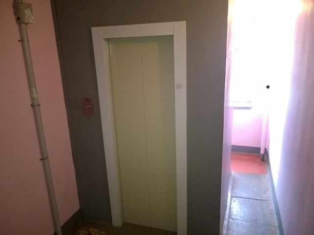 Lift
