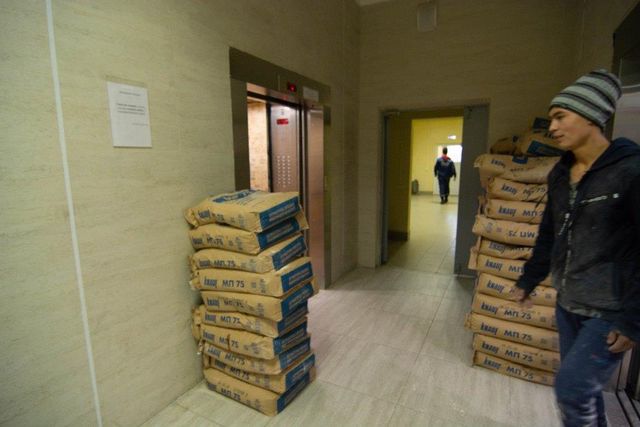 Lift