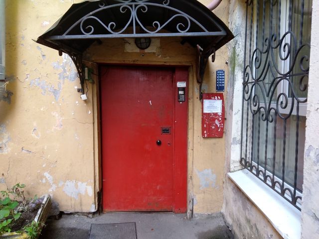 EntranceInside