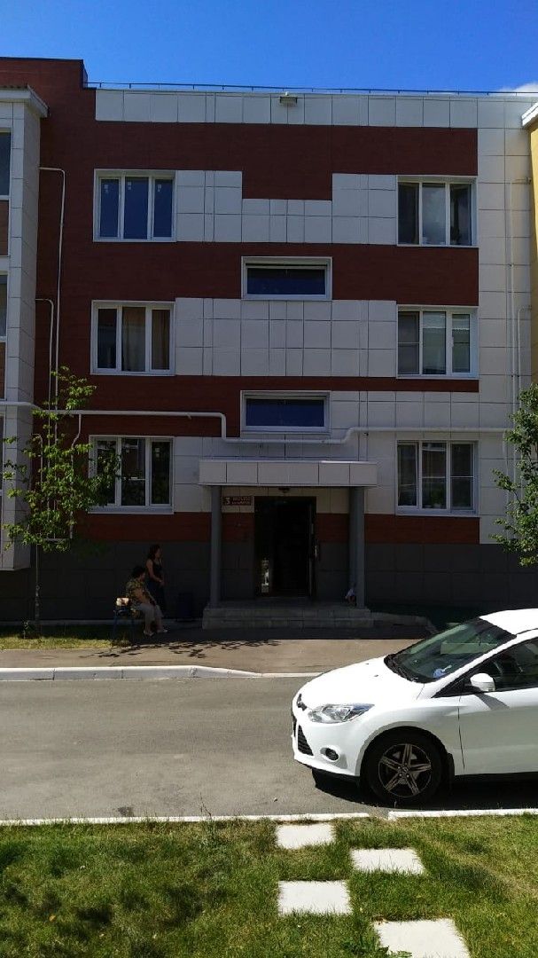 Facade