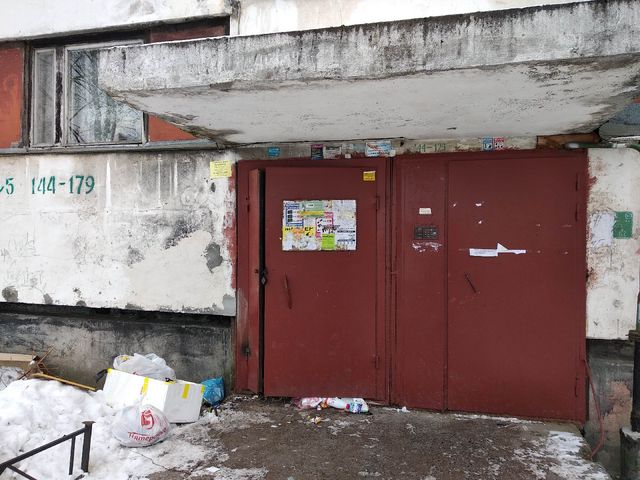 EntranceOutside