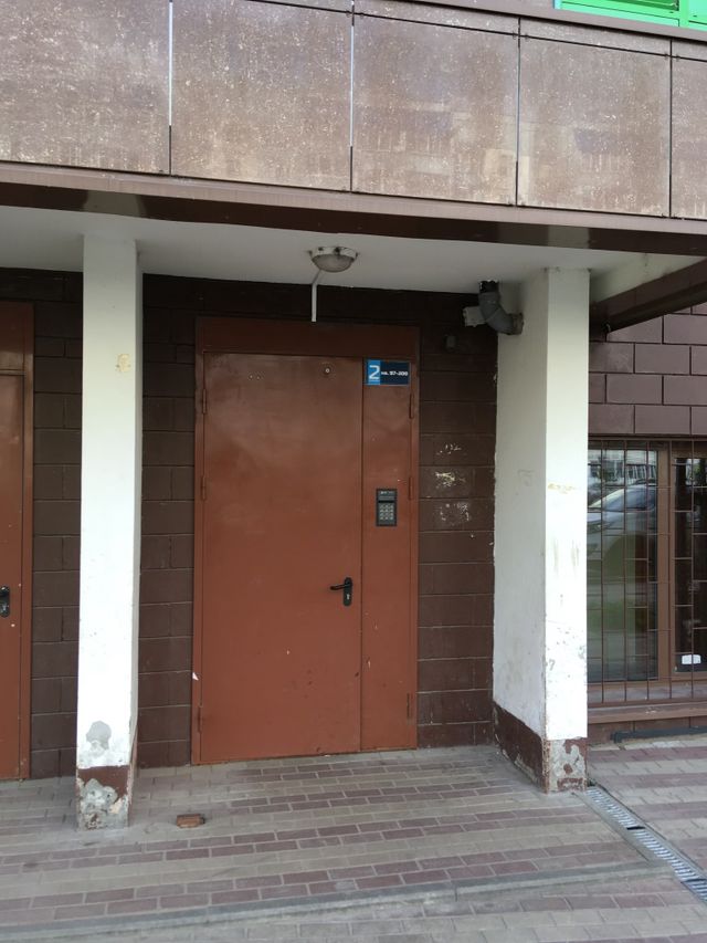 EntranceOutside