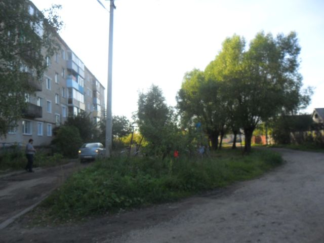 Territory