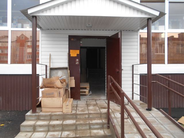 EntranceOutside