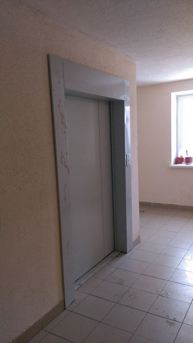 Lift
