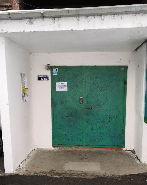 EntranceOutside