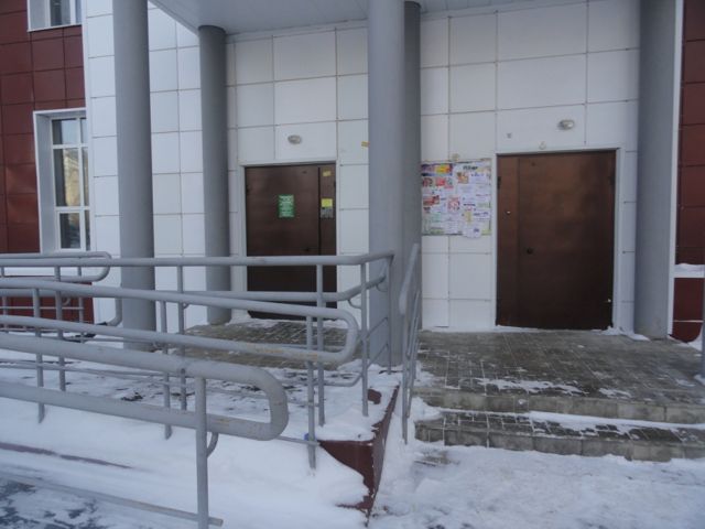 EntranceOutside
