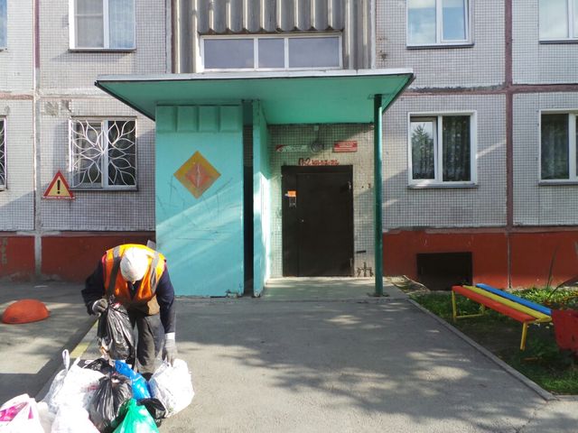 EntranceOutside