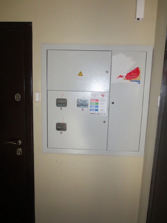 EntranceInside