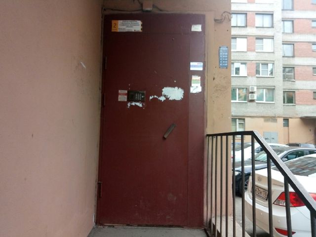 EntranceOutside
