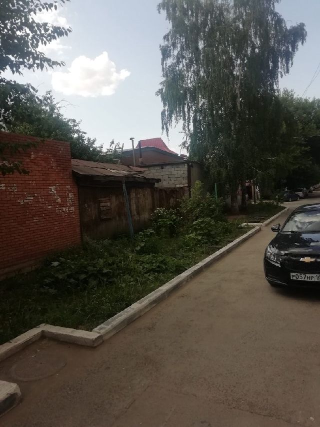Territory
