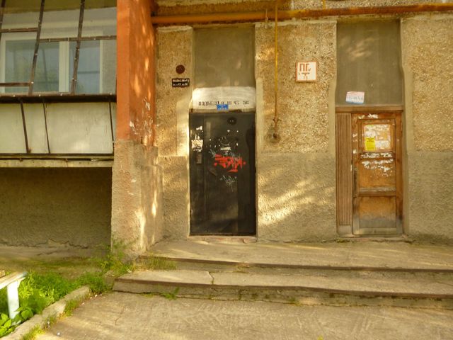 EntranceOutside
