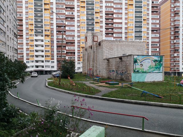 Territory