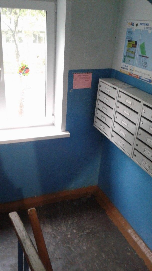 EntranceInside