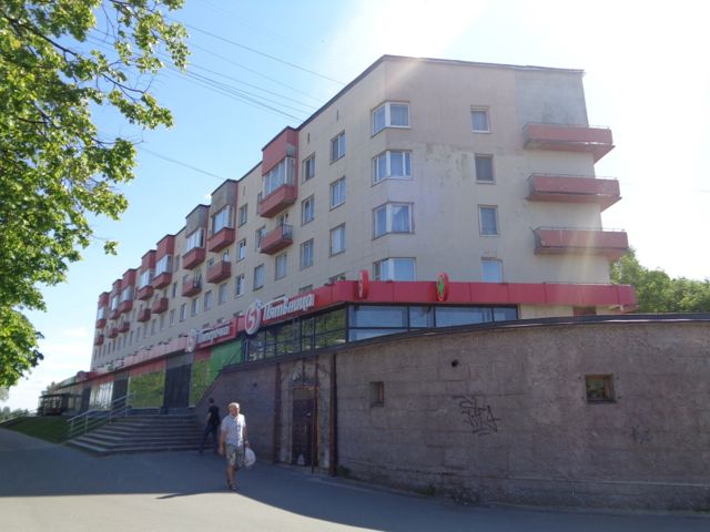 Facade