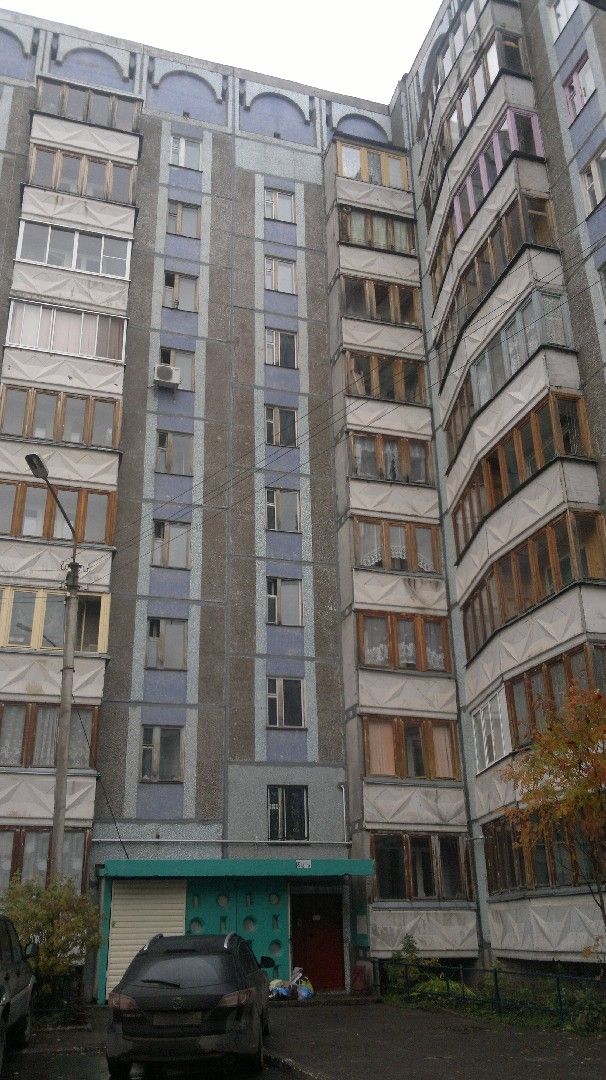 Facade