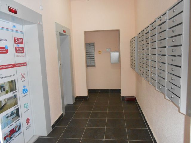 Lift