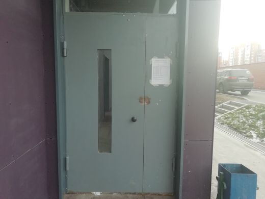 EntranceOutside