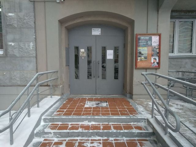 EntranceOutside