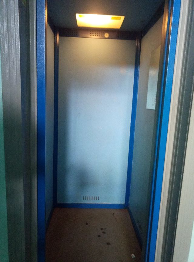 Lift