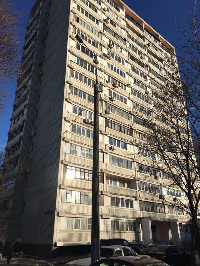 Facade