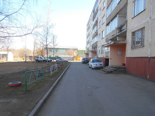 Territory