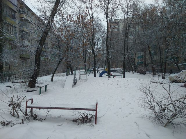 Territory