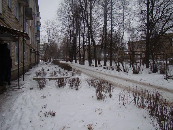 Territory