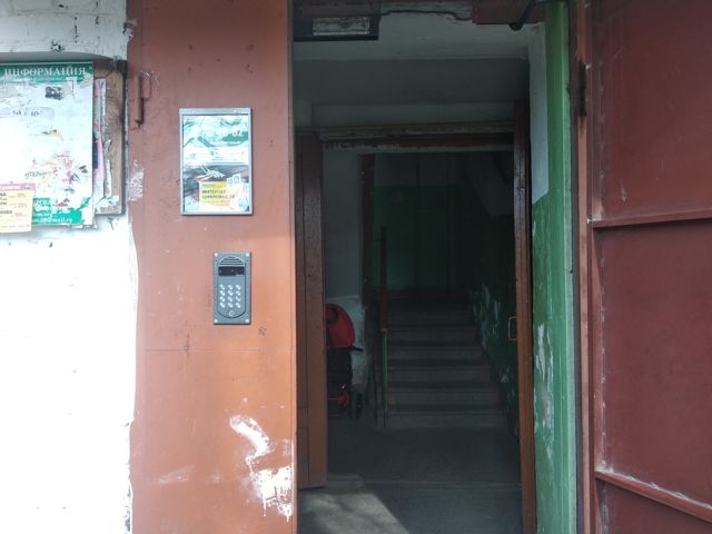 EntranceOutside