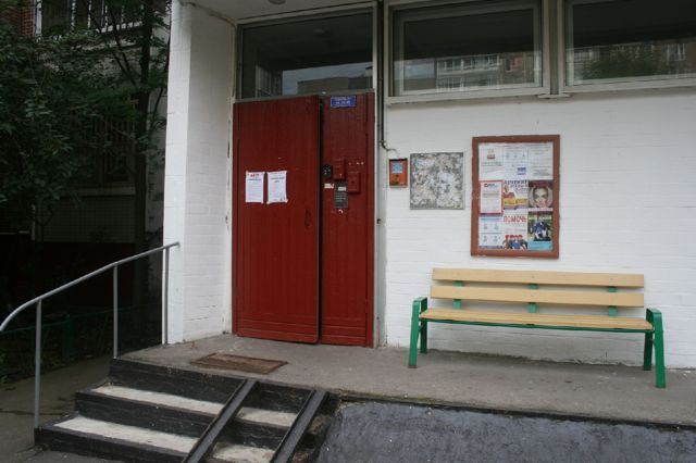 EntranceOutside