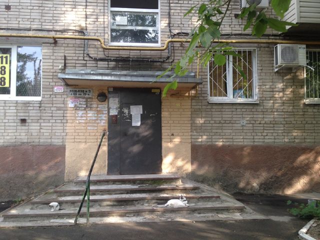EntranceOutside