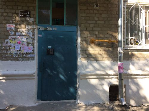 EntranceOutside