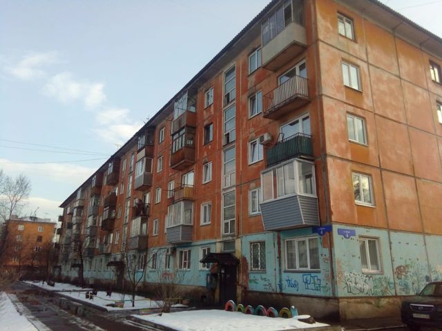фото дома