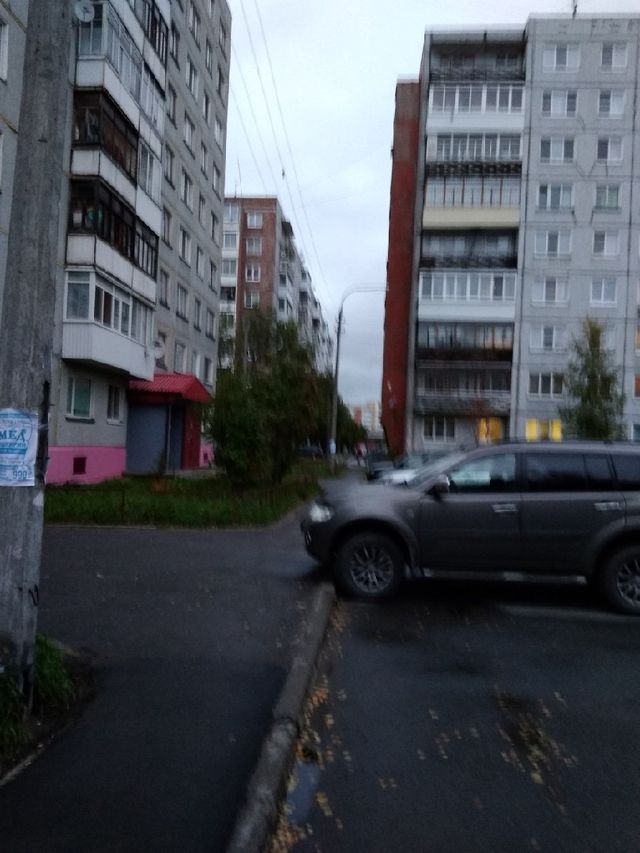 Territory