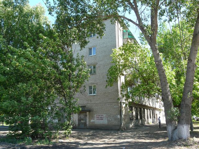 Facade