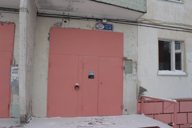 EntranceOutside