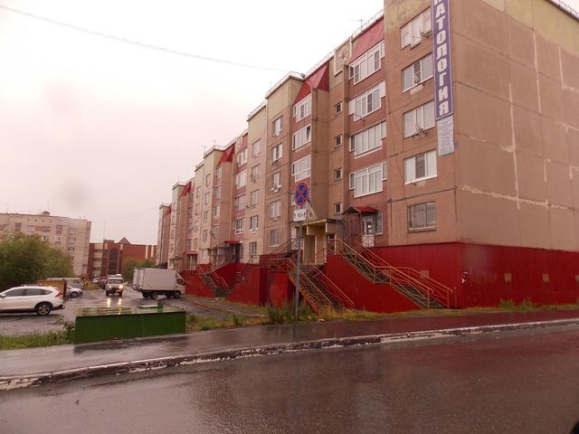 Facade