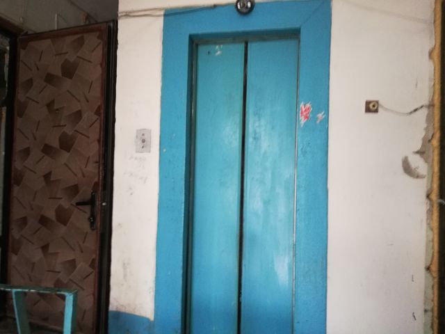 Lift