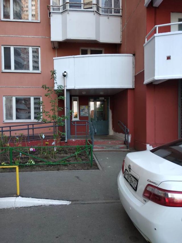 EntranceOutside