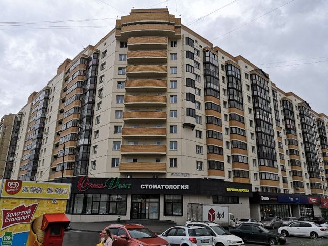 Facade