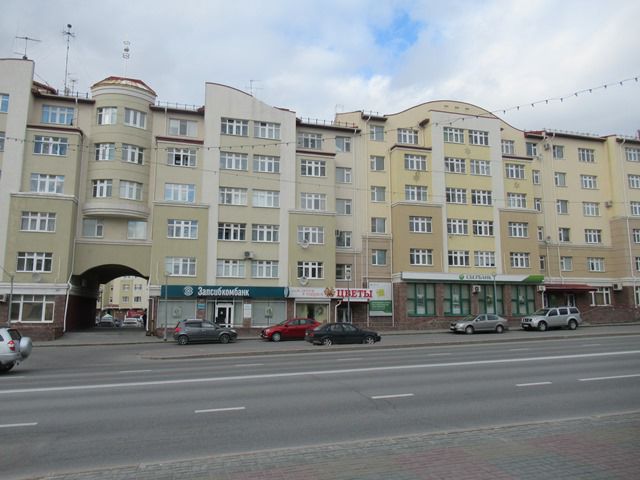 Facade
