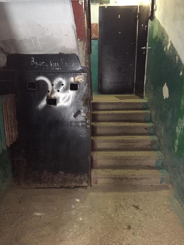 EntranceInside