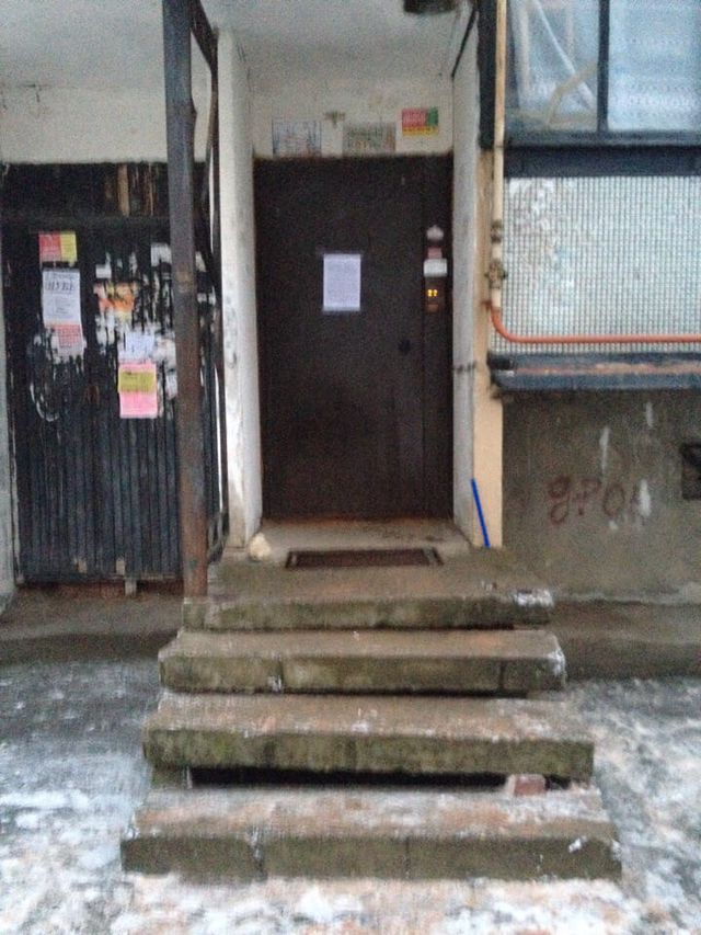 EntranceOutside