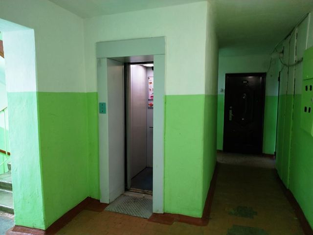 Lift