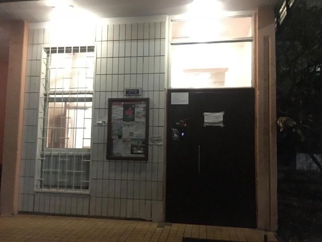 EntranceOutside