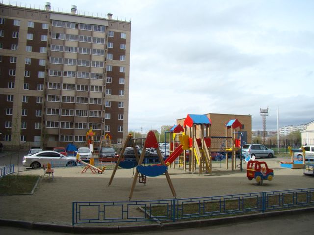 Territory