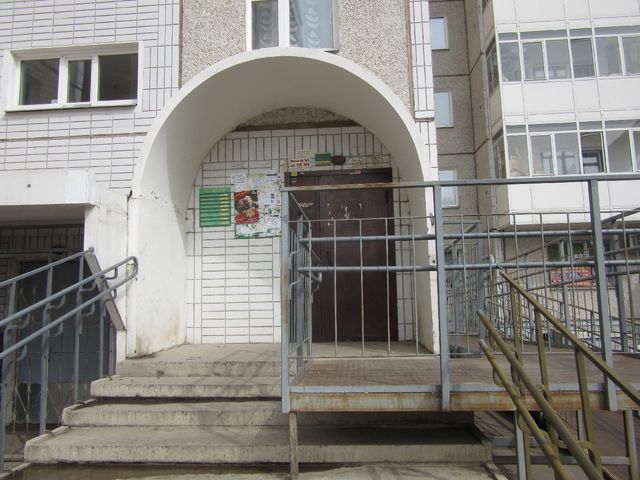 EntranceInside
