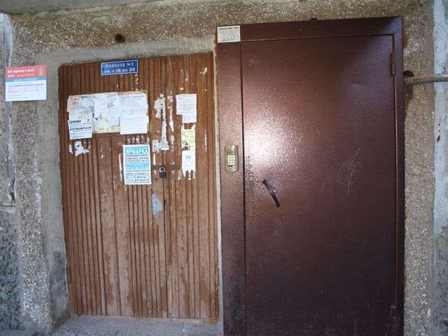 EntranceOutside