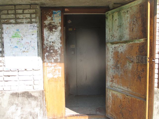 EntranceOutside