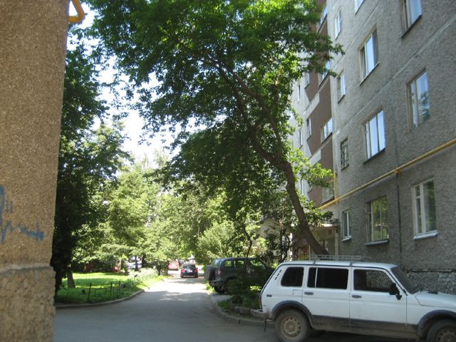 Territory
